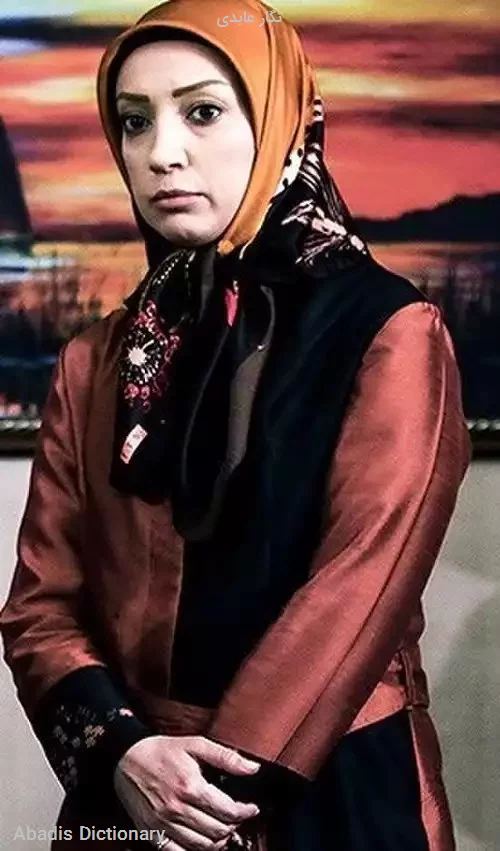 نگار عابدی